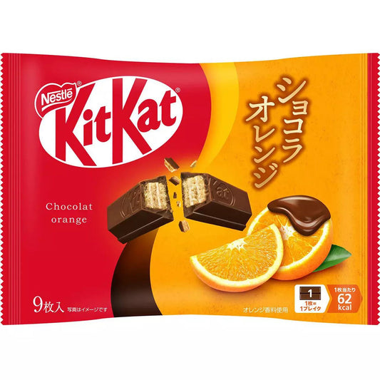 KitKat Chocolate Orange