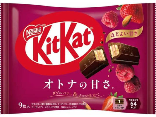 KitKat Double Berry & Nuts