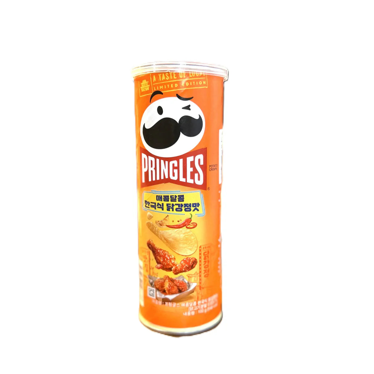 Pringles Sweet N' Spicy Korean Fried Chicken flavor