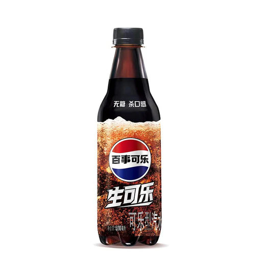 Pepsi Raw Coke Zero Sugar