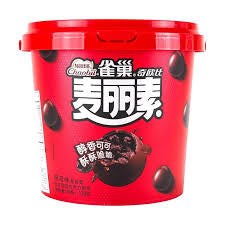 Nestle Choco Marvelous cocoa butter chocolate product