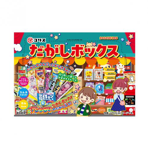 Mystery Boxes – Exotic Snack Guys OP