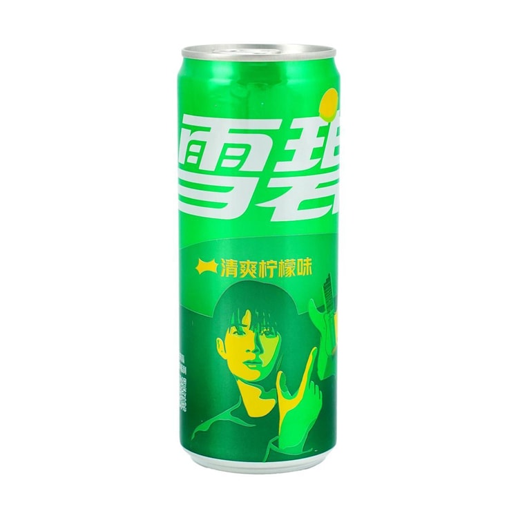 Sprite Lemon Can