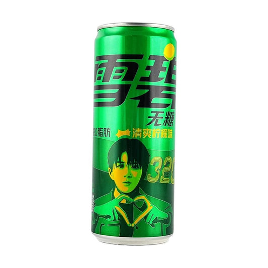 Sprite Lemon Zero Sugar Can