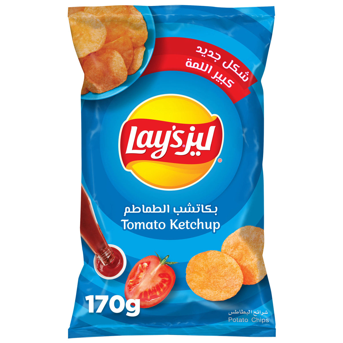 Lay's Tomato Ketchup flavored potato chips