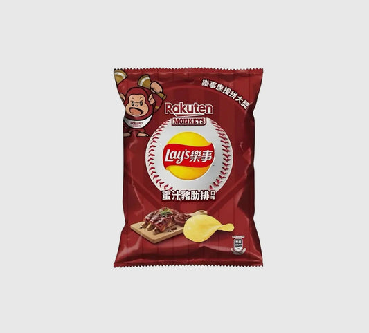 Lays Honey BBQ Pork Flavor