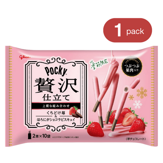 Glico Pocky Strawberry Chocolate-10 Pack