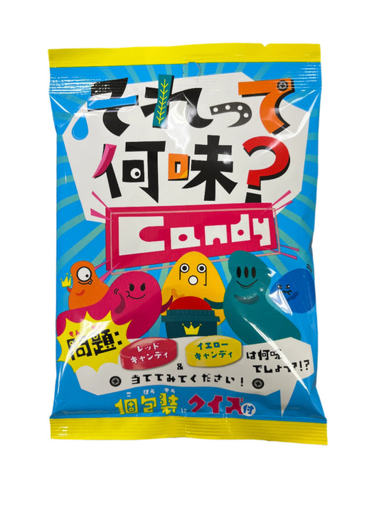 Senjaku Sorette Nani Ali? Candy