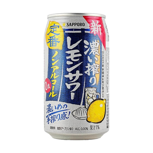 Sapporo Non Alcoholic Rich Lemon Soda