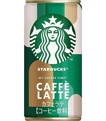 Starbucks Caffe Latte Can- Japan