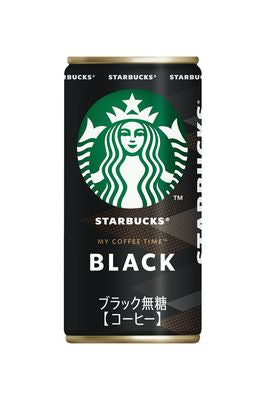 Starbucks Black Can- Japan
