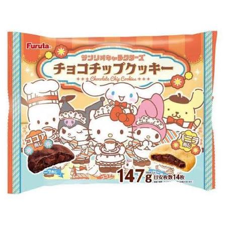Furuta Chocolate Chip Cookies