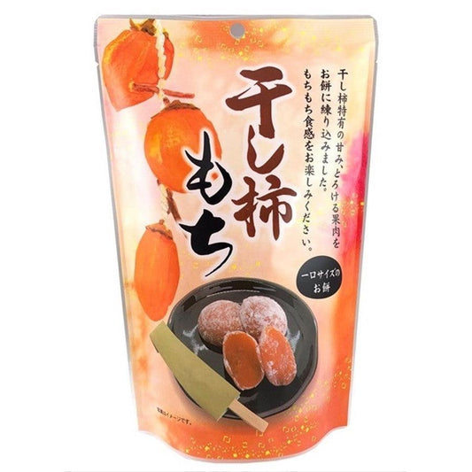 Seiki Hoshikaki Mochi