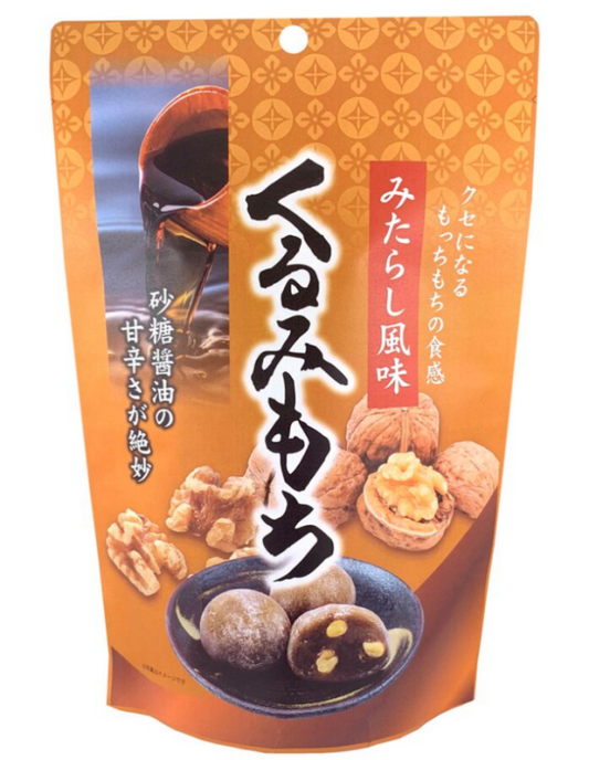 Seiki Walnut Mochi