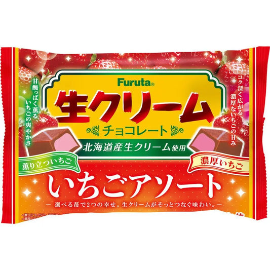 Furuta Strawberry Cream Chocolate