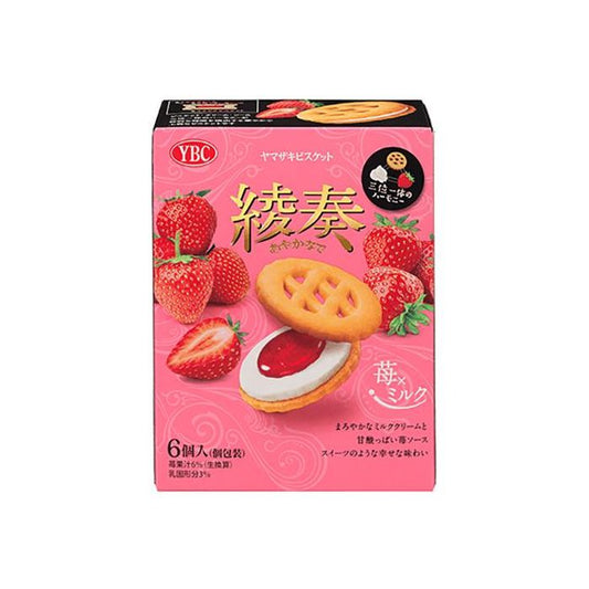 Ayakanade Strawberry Mk Cookie