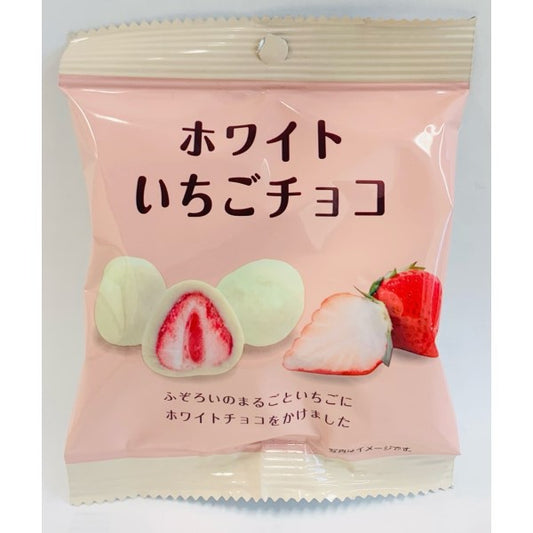 You-aka Dried Strawberry in White Chocolate