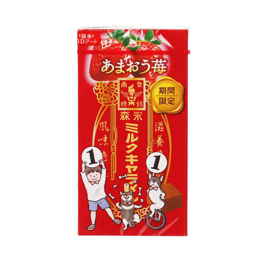 Morinaga Caramel Amaou Strawberry Candy