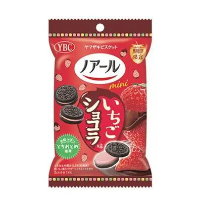 YBC Mini Strawberry Chocolate Cookie