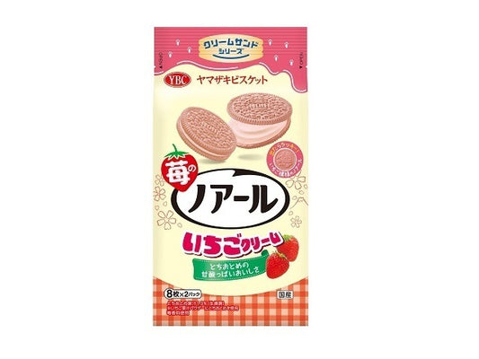 Strawberry Cream Sand Cookies