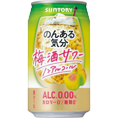 Suntory Non-aru Kibun Plum Sour