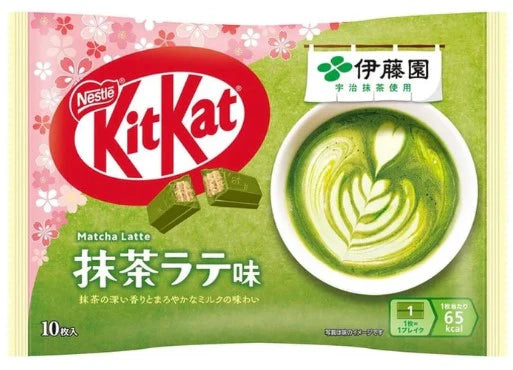 KitKat Matcha Latte Flavor