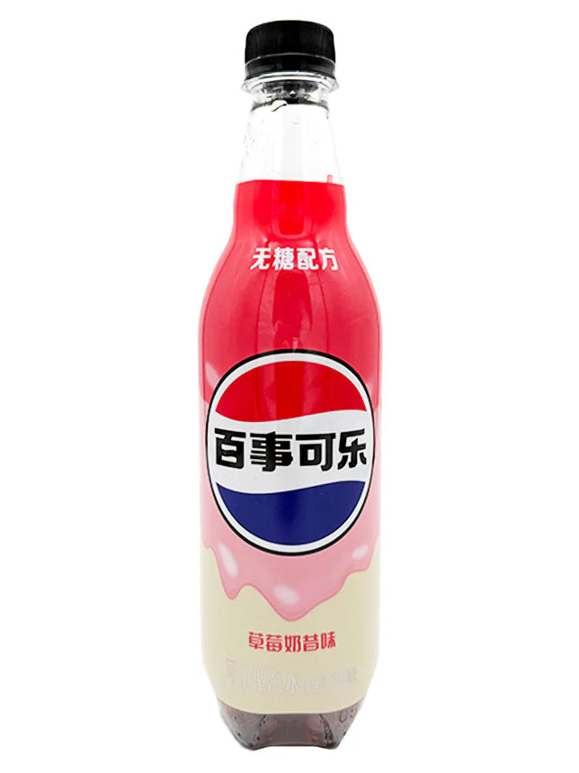 Pepsi Zero Sugar Strawberry Milkshake
