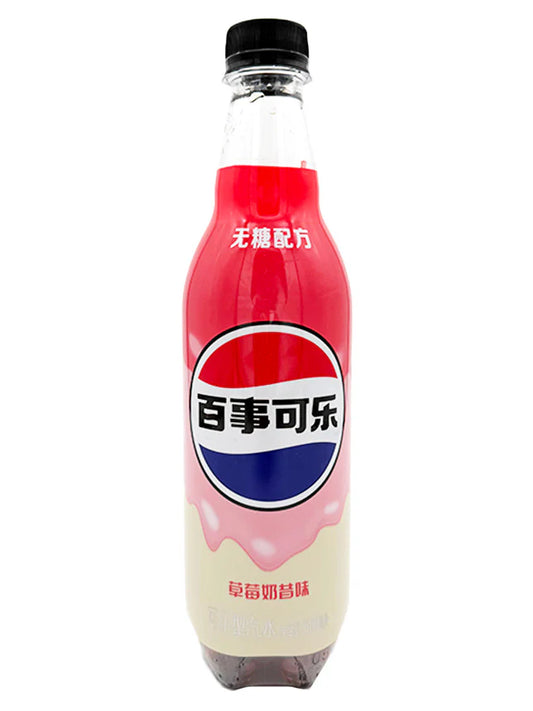 Pepsi Zero Sugar Strawberry Milkshake