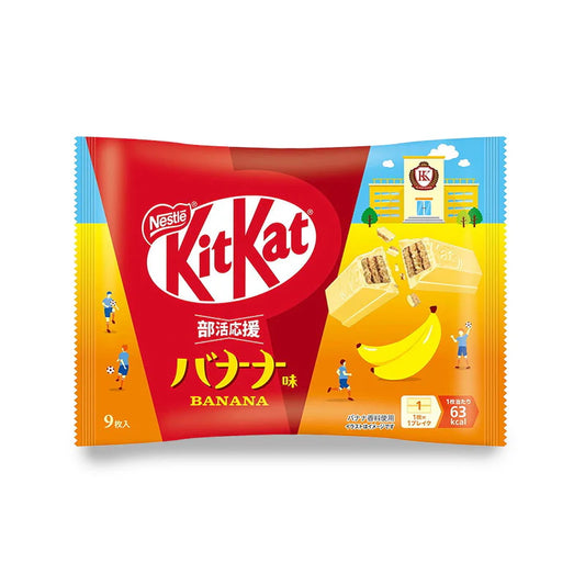 Nestle KitKat Banana Flavor