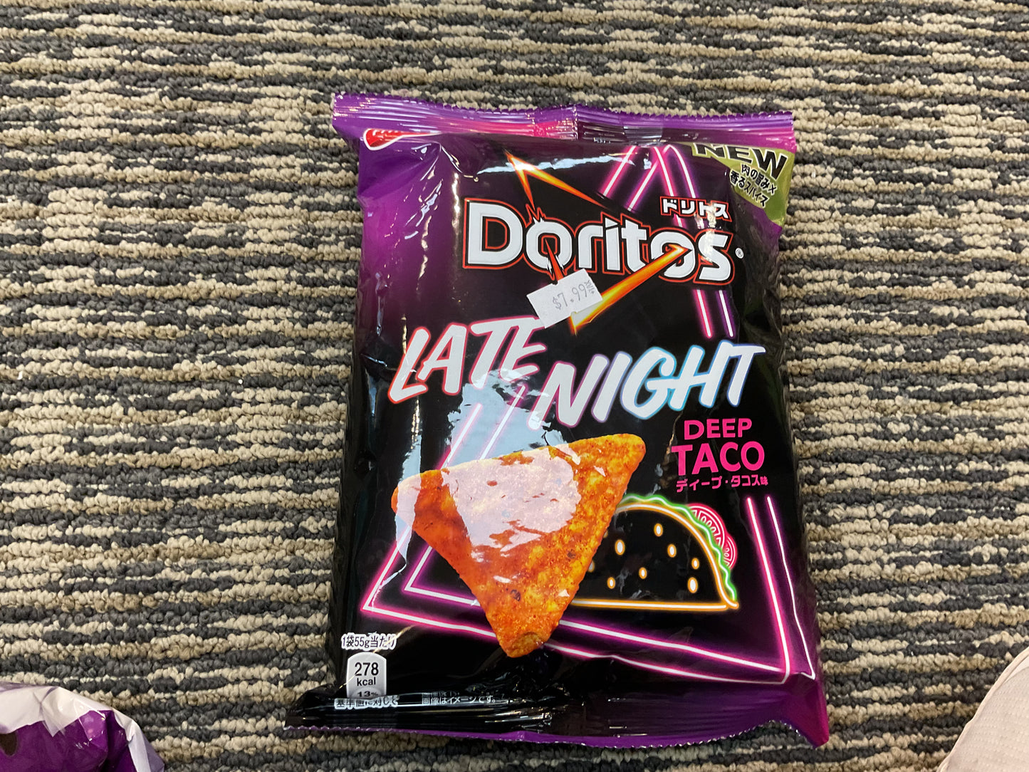 Doritos Late Night Deep Taco