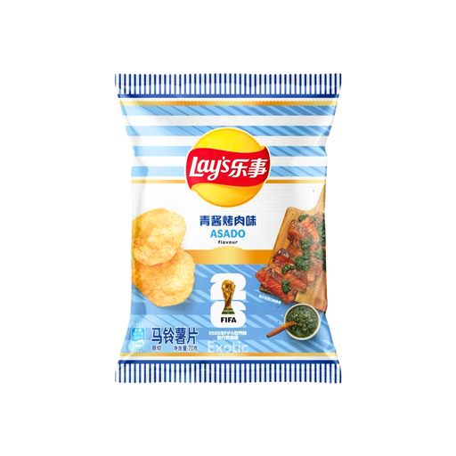 Lays ASADO FIFA WORLD CUP