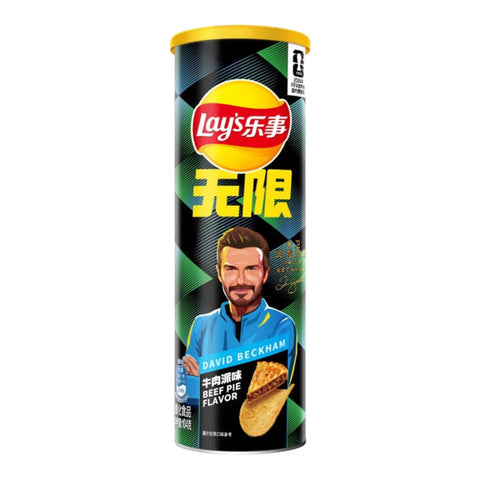 Lays Beef Pie Flavor FIFA WORLD CUP
