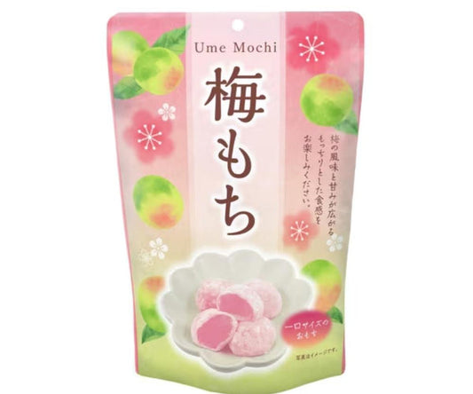 Seiki Ume Mochi