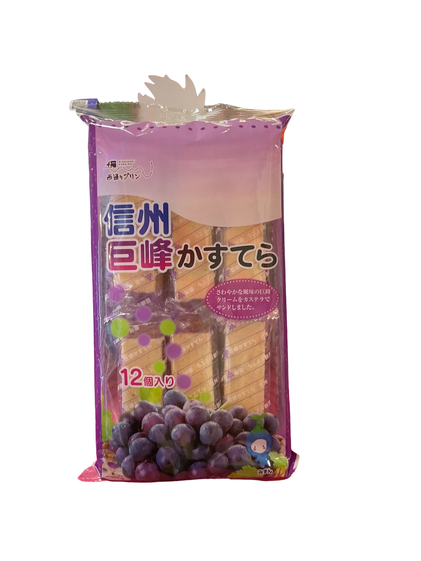 Shinshu Grape Castella Cake