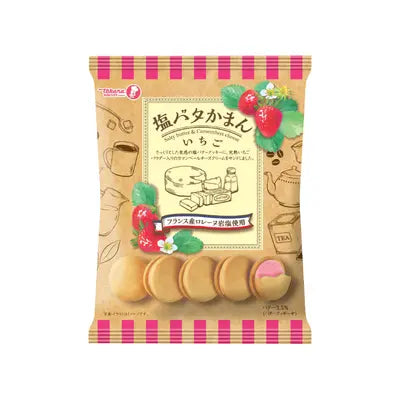 Takara Shio Bata Kaman C-Sand Cookie