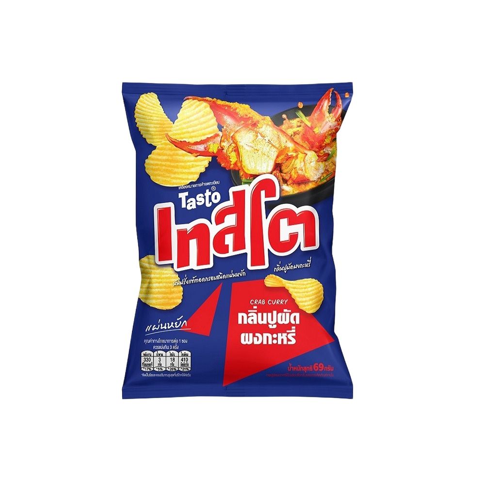 Tasto Crab Curry