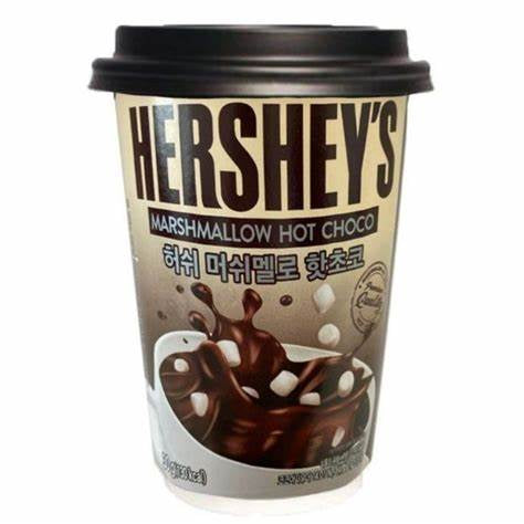 Hersheys Marshmallow Hot Chocolate