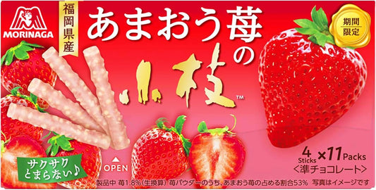 Morinaga Strawberry Chocolate Crunch