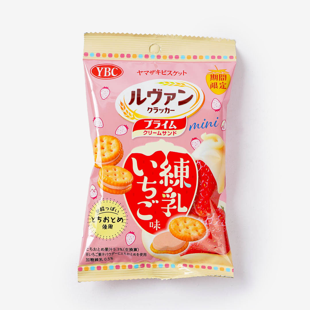 Ybc Levain Prime Sand Mini Biscuits