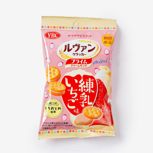 Ybc Levain Prime Sand Mini Biscuits
