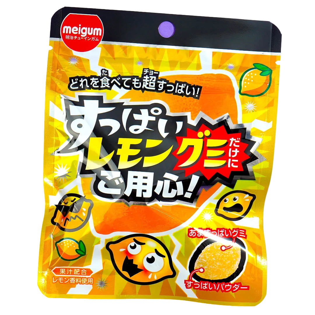 Meigum Lemon