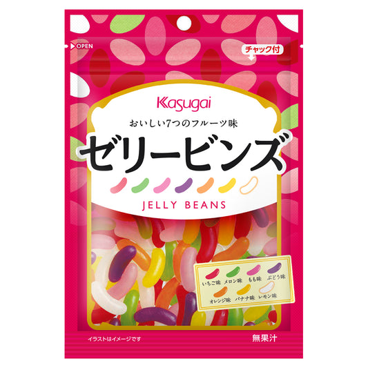 Kasugai Jelly Beans