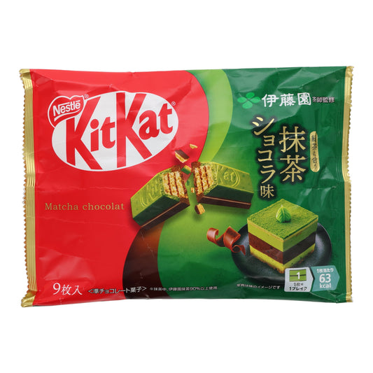 KitKat MATCHA Chocolate