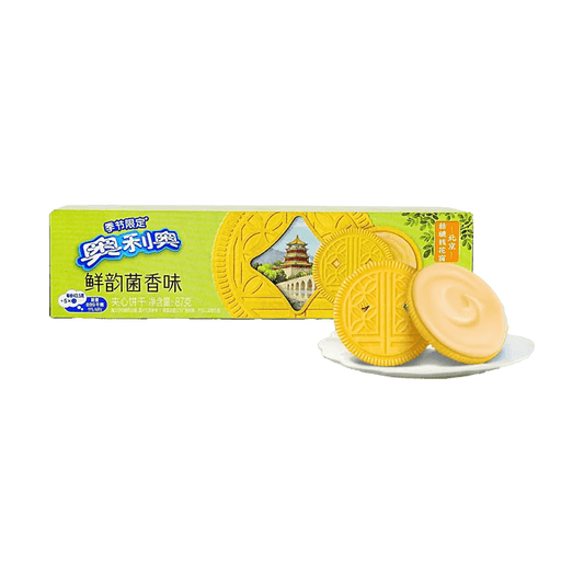 Oreo Fresh Aromatic Mushroom