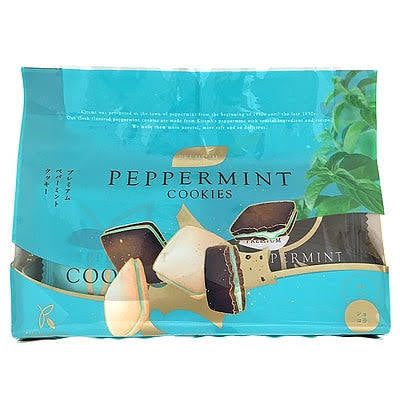 Kitami Suzu Wooden Sweets, Premium Peppermint Cookies, 6 Pieces