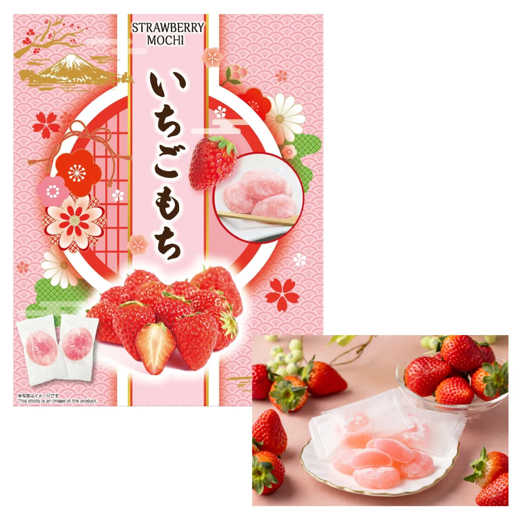 Seiki Strawberry Mochi (Daifuku)