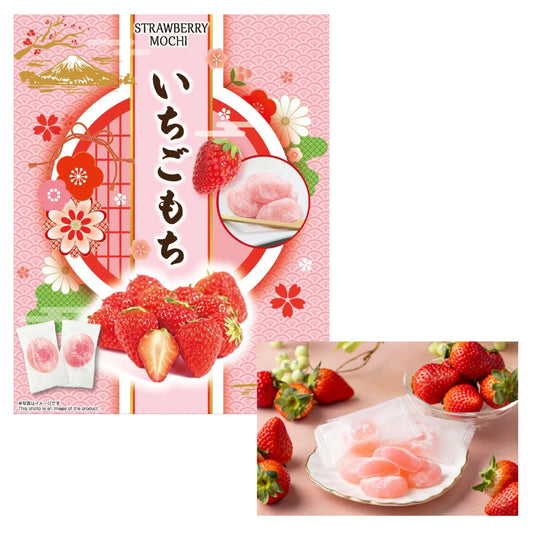Seiki Strawberry Mochi (Daifuku)
