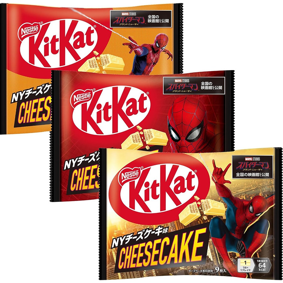 KitKat NY cheesecake
