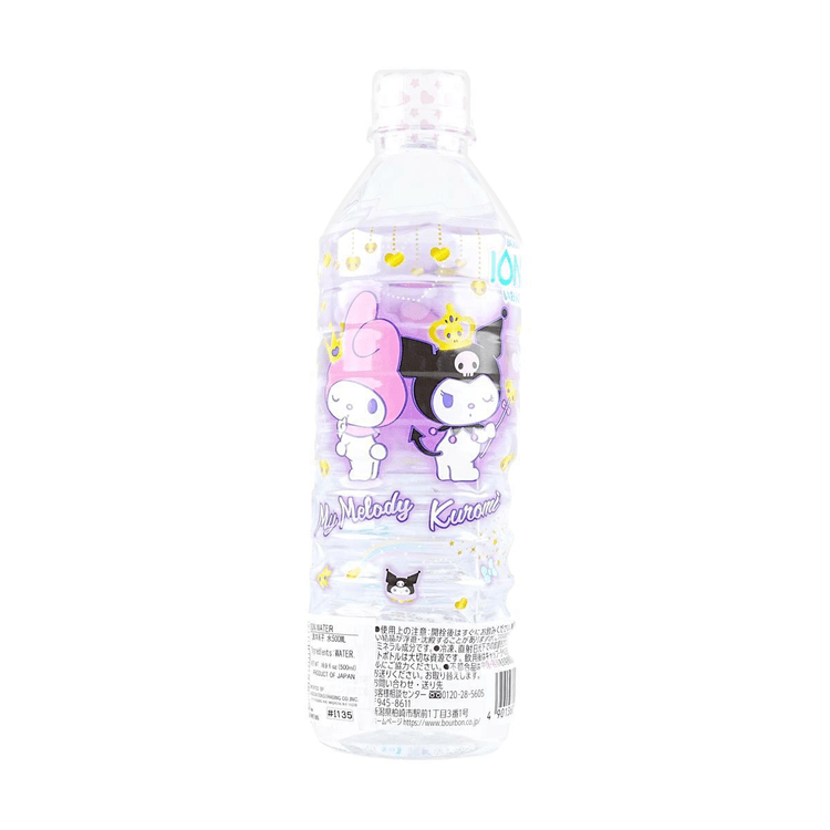 My melody kuromi