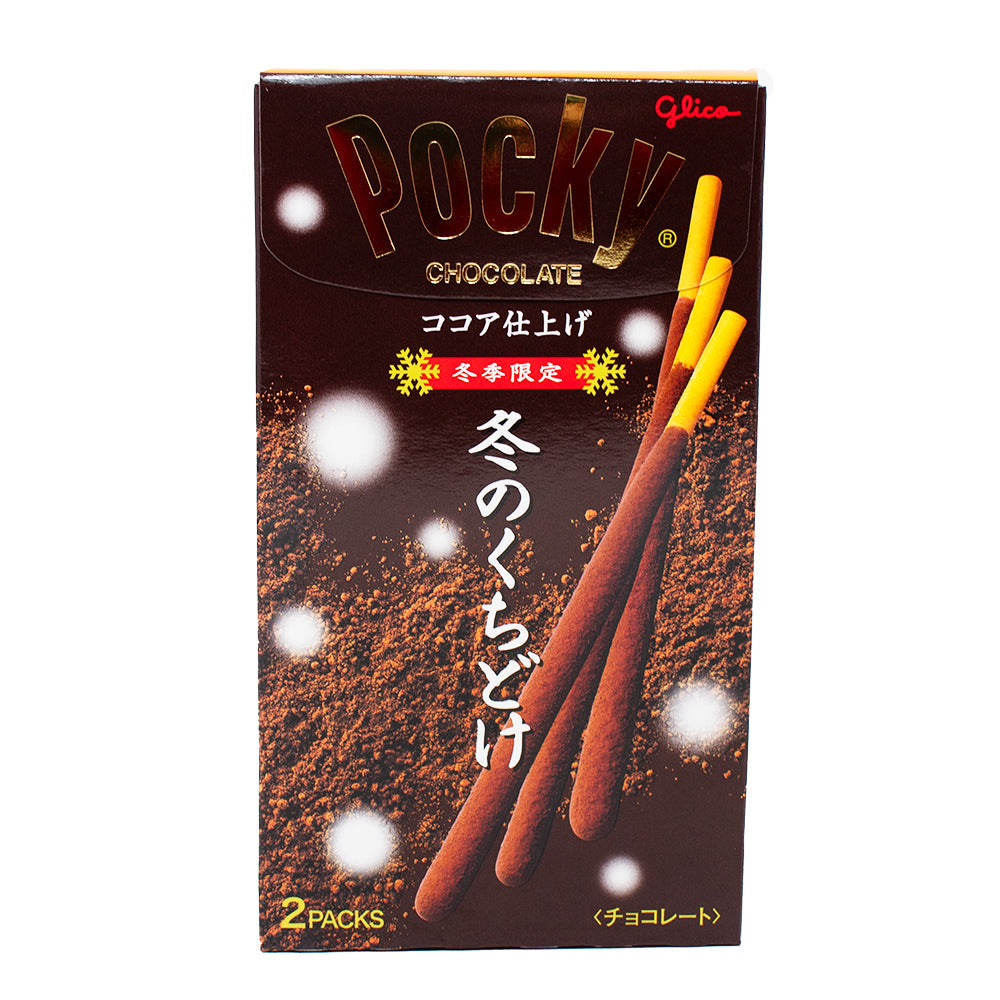 Pocky limited edition Japan chocolate cream